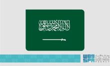 Ministry of Transport Announces Full Readiness for Hajj Season 1446 AH