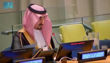 On Behalf of Minister of Finance, IMFC Deputy Chair Participates in UN Financing for Development Forum