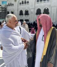 Grand Mosque Welcomes First Groups of Pilgrims