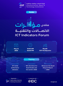 CST to Hold 11th Edition of ICT Indicators Forum on May 12