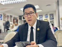 finance minister