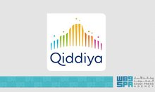 Qiddiya Announced Official Sponsor of Goodwood Festival of Speed
