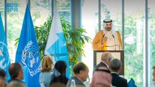 Saudi Arabia Concludes Its Participation in WSIS, Reaffirming Its Digital Leadership and Support for Global Sustainable Development