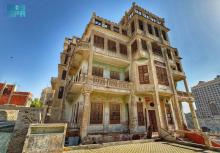 Kawir Palace Offers Architectural Insights into Makkah's Enduring Heritage
