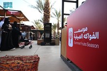 AlUla's Summer Fruits Season Celebrates Local Produce, Agricultural Heritage