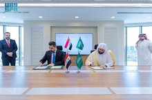 Saudi, Iraqi Justice Ministers Strengthen Judicial Ties in Riyadh
