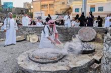 Al-Baha's Muqana Bread Delights Visitors at Heritage Festival