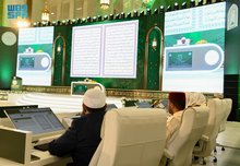 King Abdulaziz Quran Competition Enhances Fairness with Digital Judging System
