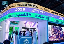 Esports World Cup Spotlights Qiddiya's Role in Saudi Arabia's Gaming Future