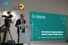 Saudi Media Forum Announces February Launch Date