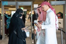 Madinah Book Fair 2025 Kicks Off with Over 300 Publishing Houses Participating
