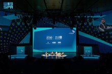Saudi Pavilion at Expo 2025 Osaka Hosts Saudi Vision 2030 Forum