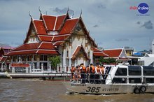bangkok governor 