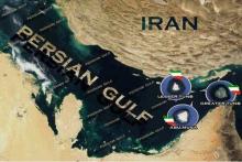 Persian Gulf