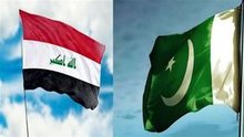 Uzbek flag (right), Iraqi flag (left)