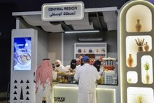 Central Region Cuisine Showcases Najdi Flavors at Esports World Cup