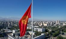 Kyrgyzstan moved up 24 positions in world rating of safe countries