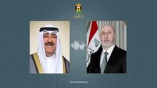 Iraqi President Nizar Amidi (right) Kuwait’s Emir, Sheikh Mishal Al-Ahmad Al-Jaber Al-Sabah (left) 
