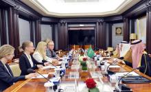 Saudi-German Parliamentary Friendship Committee Discusses Strengthening Ties