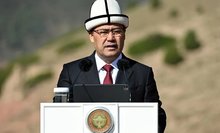 Presidential press service