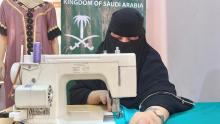 KSrelief Aid Project Boosts Livelihoods for Vulnerable Yemeni Women