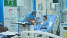 KSrelief Launches Cardiac Volunteer Program in Yemen’s Mukalla