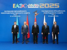  Cabinet of Ministers