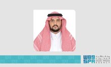 Saudi Arabia's Al-Harbi Elected to United Nations Group of Experts on Geographical Names