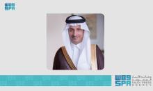 Saudi Arabia Aims for 10% Tourism Contribution to Economy by 2030