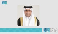 Saudi EXIM Earns A+ Credit Rating, Strengthening Its Capacity to Expand Export Reach Globally