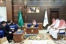 Islamic University President Receives Singapore Consul General 