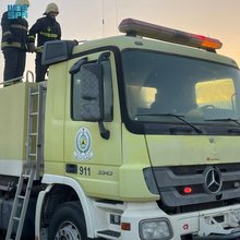 GDCD Strengthens its Seasonal Centers During This Year's Hajj