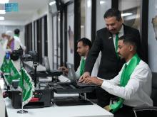 SDAIA Technological Solutions Streamline Hajj Travel Procedures for Moroccan Pilgrims 