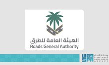 RGA Partners with SASCO for Mobile Fuel Stations on Hijrah Road to Serve Pilgrims