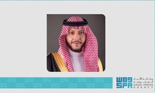 Taif Governor Instructs Streamlined Pilgrim Departures via Airport, Land Routes