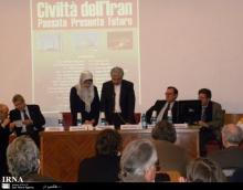 Intˈl Confab On Iranian Civilization Held In Italy  