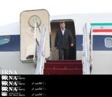 President Ahmadinejad Arrives In Accra  