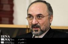 Iran-NAM Want UNGA Meet To Be Held On Disarmament 