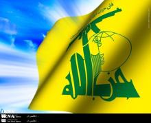 Lebanese Hezbollah Condemns Opening Hojr ibn Udayˈs Tomb  
