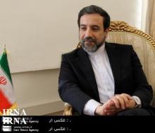 Iranˈs Foreign Ministry Has New Spokesman  