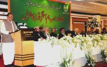 Pakistani President For Religious Harmony