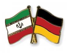 Germany Backs Iran Participation In Geneva II Conference  