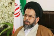 Intelligence Min.: Iran Security Forces Arrest Several Spies In Bushehr