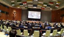 Tehran's legal conference achievements presented to UN