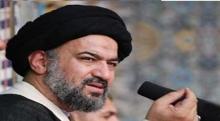 Iraqi religious leader urges politicians to set aside differences