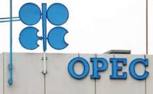 Daily reasons why OPEC didn't slash oil production