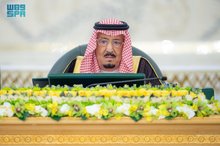 The Custodian of the Two Holy Mosques Chairs Cabinet Session
