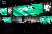 Saudi Arabia's Strong Participation Marks Conclusion of IIA Conference 2025 in Canada