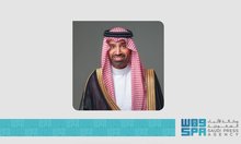 Human Resources Minister Reaffirms Saudi Arabia's Commitment to Human Dignity on World Day Against Trafficking 