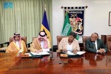 SFD Signs First-Ever Development Loan Agreements with Barbados for Healthcare, Urban Infrastructure